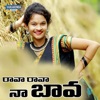 Rava Rava Na Bava - Single