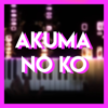 Akuma No Ko (From "Attack on Titan) [Piano Version] - Anime Pro