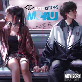 M3+U GC (Gate Citizens)