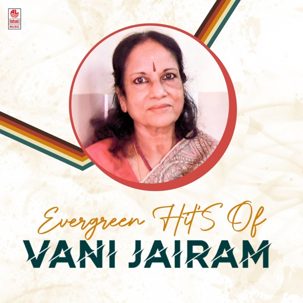 Evergreen Hit's of Vani Jairam