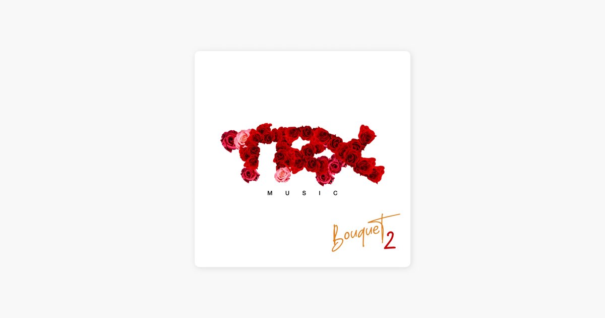 Outra Pessoa - TRX Music