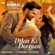 DILON KI DORIYAN cover art