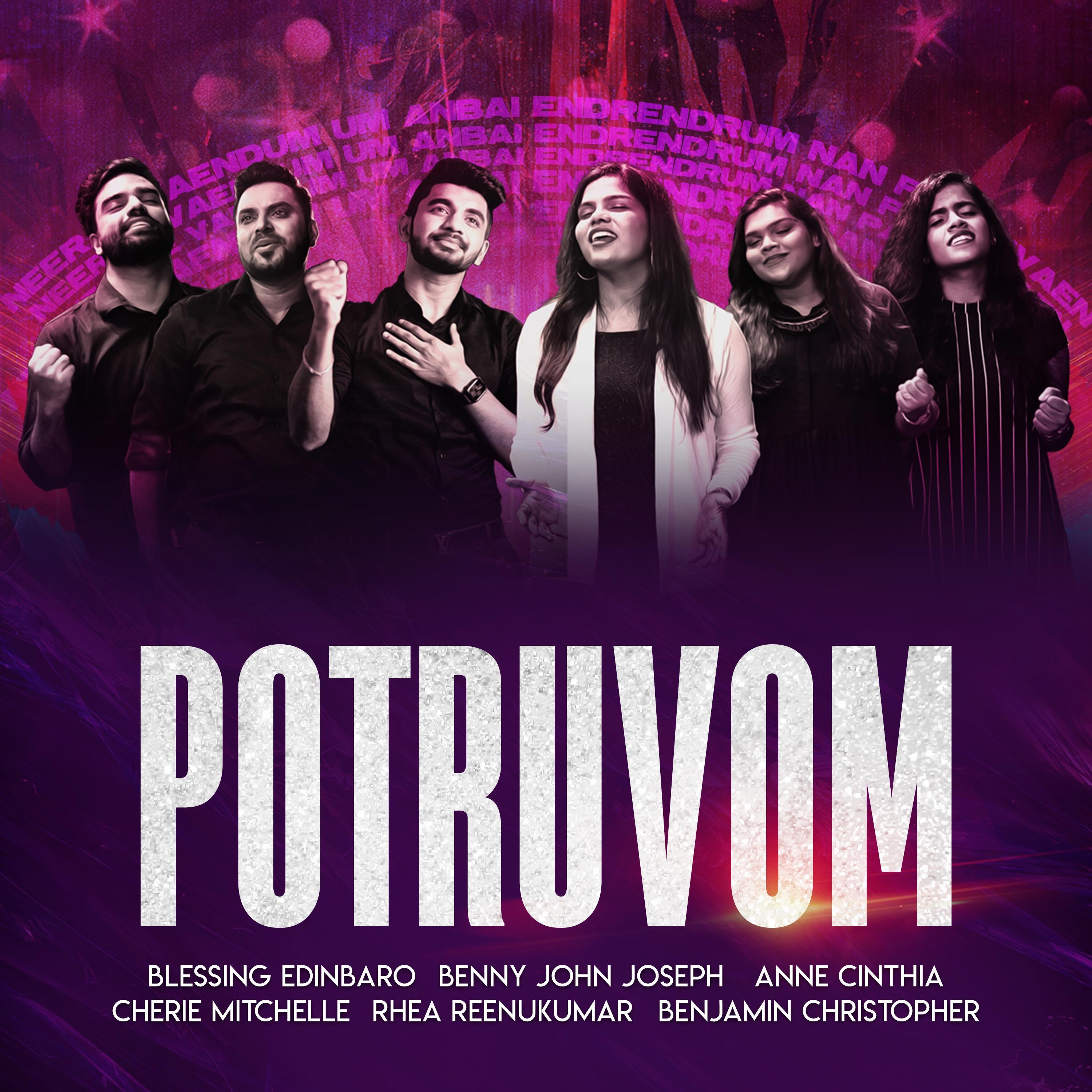 Potruvom - Single