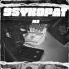 9SYKO9AT - Single