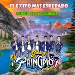 Cumbia de las canicas - Single