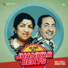 Itna Na Mujhse Tu Pyar Badha (Jhankar Beats) - Talat Mahmood & Lata Mangeshkar
