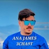 ana james 3cha9t - Single