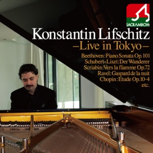 Live in Tokyo
