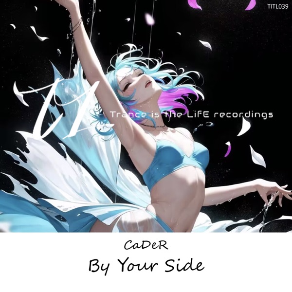 By Your Side - Single
