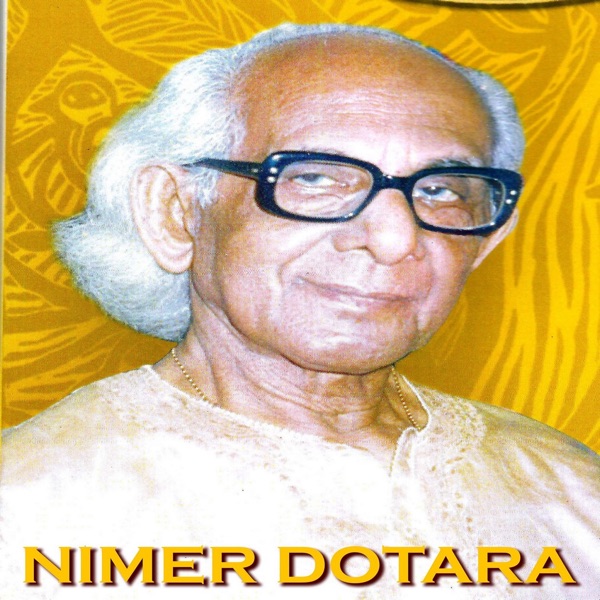 Nimer Dotara