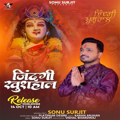 Zindagi Khushhal - Single