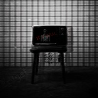 It's Real - Single - Epigat