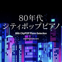 80th CityPOP Piano Selection Vol.3