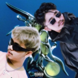 FOR ME FOR FREE (feat. VDR) RG - អរជី