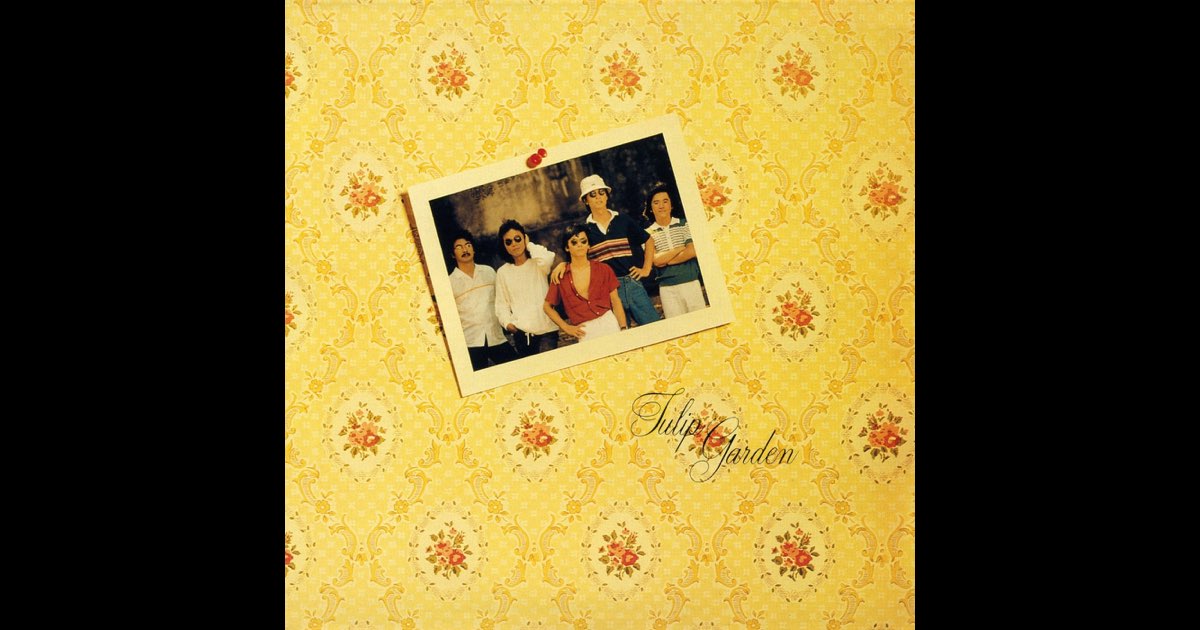 TULIPIAN チューリピアン RAVISH ラヴィッシュ CD Amazon.co.jp: CD○チューリピアン ラヴィッシュ TULIPIAN