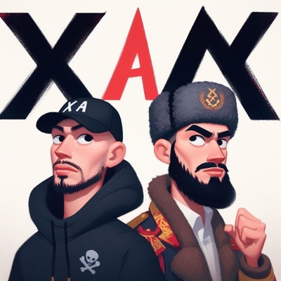 X AKA (feat. Russo) - Single