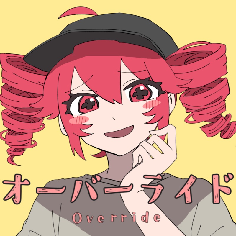 POP IN 2 - B小町 ルビー(CV:伊駒ゆりえ), ARIMA KANA(CV: MEGUMI HAN