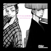 FUTAGASHIRA Soundtrack