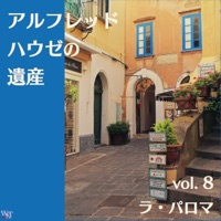 Alfred Hause's Greatest Musical Heritage 8