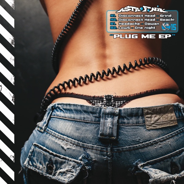 Sextoy Records 15 - EP