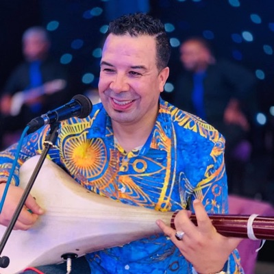 Kamal Harimou - Ya Lmima