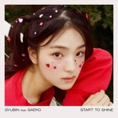 Start To Shine (feat. Gaeko) artwork