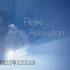 Inner Wisdom (Remastered 2020) - Aroshanti