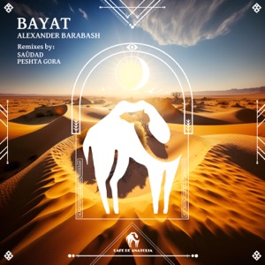 Bayat Remixes - Single