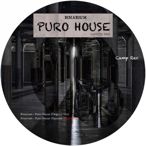 Puro House - Single