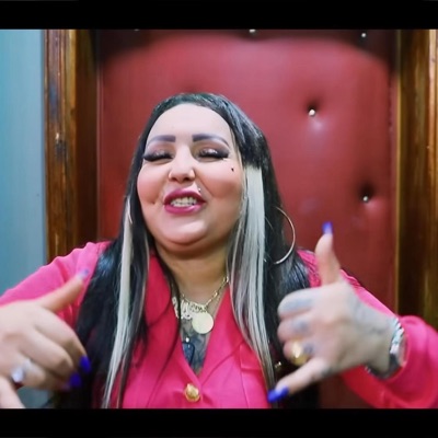Studio Ganfouda - Louken Jit Msagam (feat. Cheba Chinou)