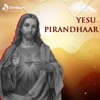 Yesu Pirandhaar - Single