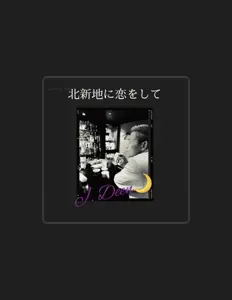 Listen to J.Deen, watch music videos, read bio, see tour dates & more!