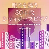 Deep Sleep Baby "80th City POP Piano", Vol. 1