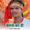 Femas Kar Di - Single