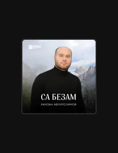 Listen to Рамзан Абумуслимов, watch music videos, read bio, see tour dates & more!