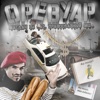 Оревуар - Single