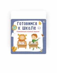 聆聽 Александра Иванова、觀看音樂影片、閱讀小傳、查看巡演日期等！