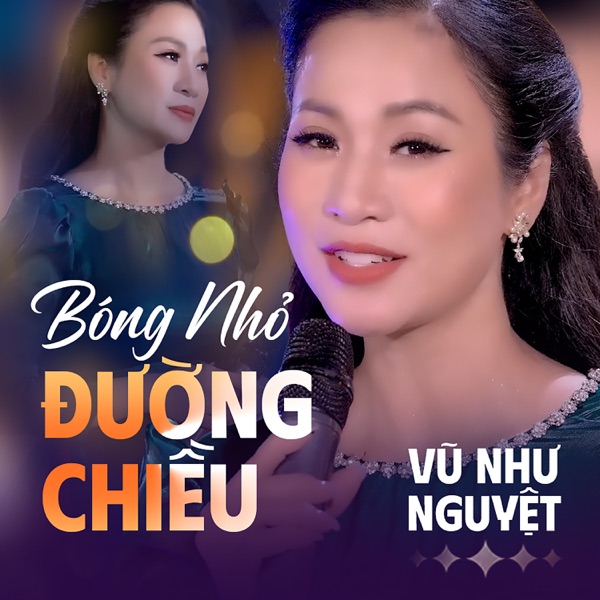 Bóng Nhỏ Đường Chiều - EP