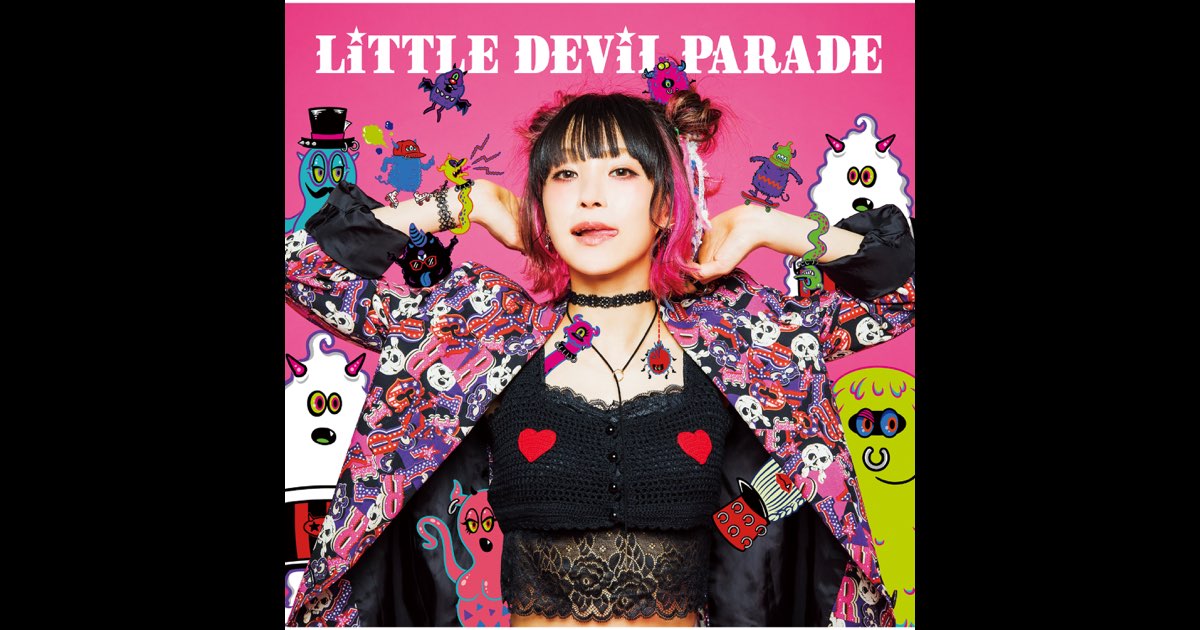 LiTTLE DEViL PARADE - Album by LiSA - Apple Music