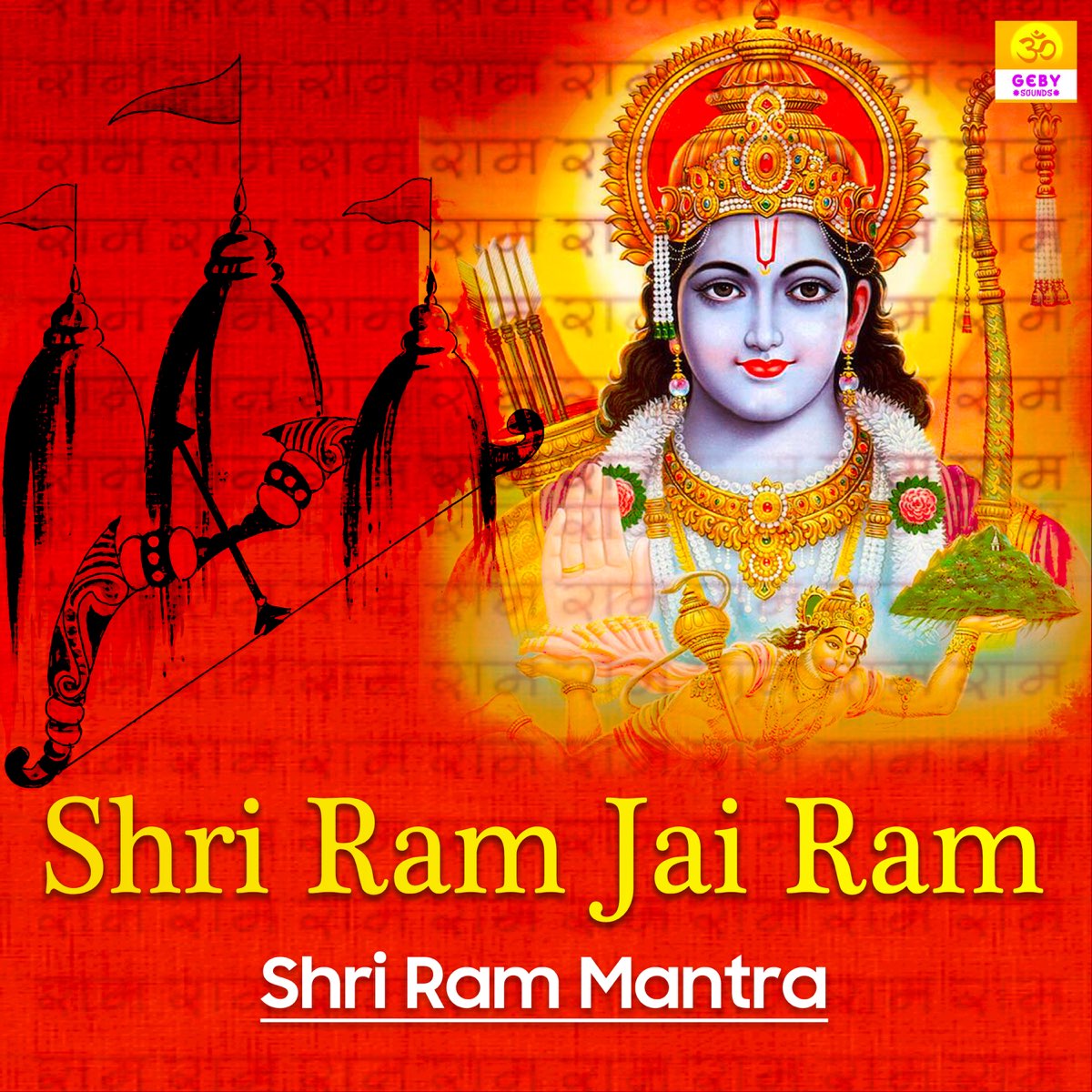 Shree Ram Jai Ram Jai Jai Ram Mantra Mp3 Download Shri Ram Jai Ram (Shri Ram Mantra) - Album by Priyank - Apple Music