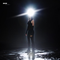 555 - EP - Cecilia