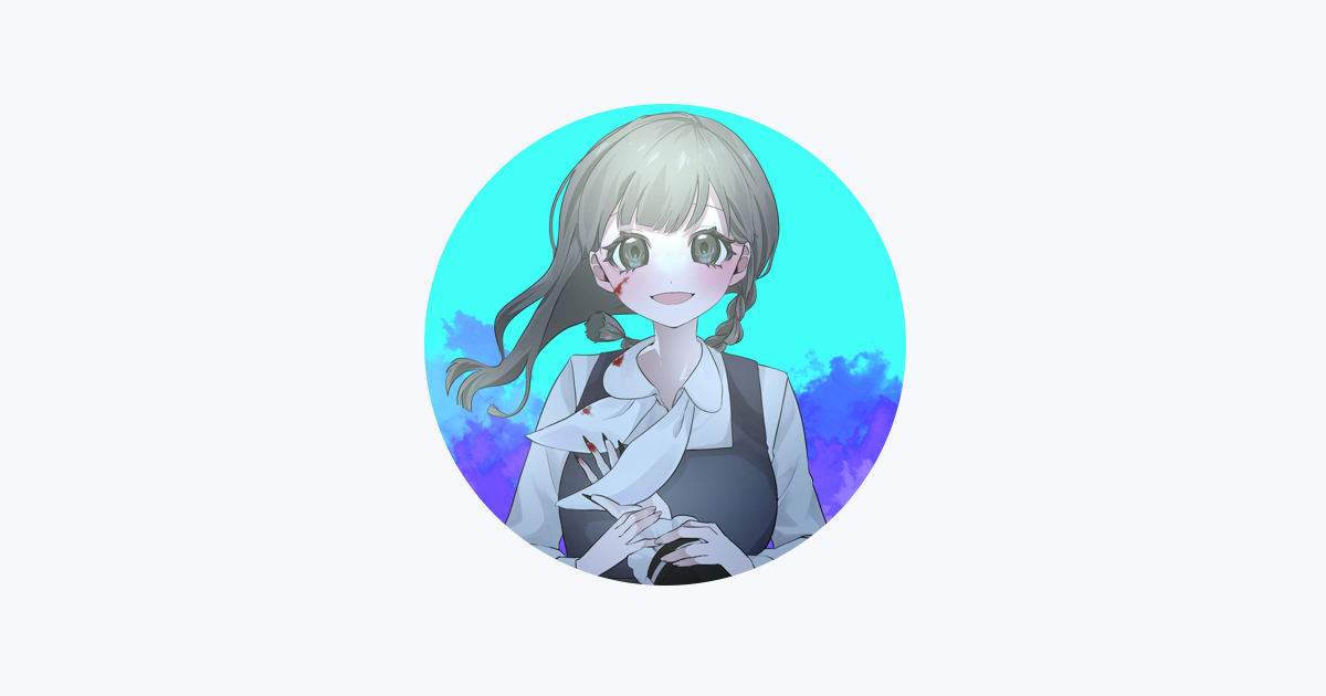 Hanakuma Chifuyu - Apple Music
