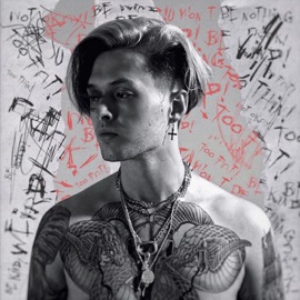 Горите в аду Stervell