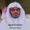 Quran Recitation - Yasser Al-Dosari