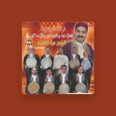 Listen to Mohamed Khiari, watch music videos, read bio, see tour dates & more!