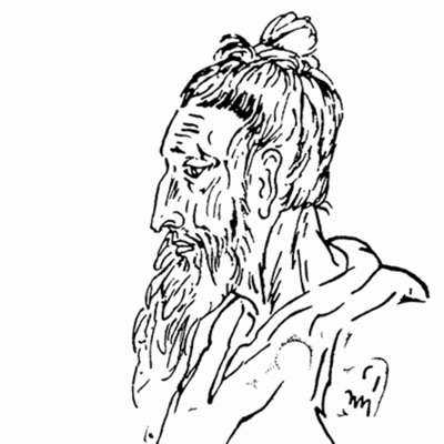 Jat Gelo (feat. Chandana Majumder) - Single