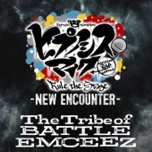 The Tribe of BATTLE EMCEEZ artwork