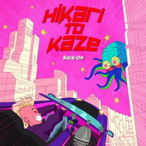 Hikari to Kaze