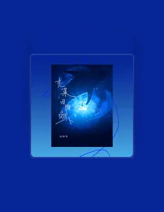 Listen to 杨瑜婷, watch music videos, read bio, see tour dates & more!