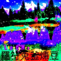 Dreamscape Adventures - Laptopnerd